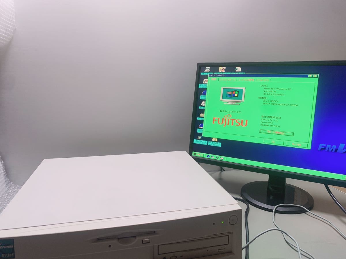 Yahoo!オークション - (E03)FUJITSU FMV DESKPOWER SV205 Windows 95