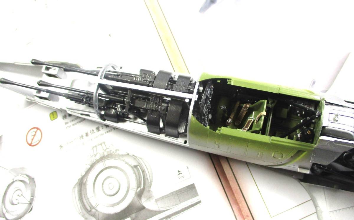 震電 1&frasl;32 造形村 完成品 日本海軍局地戦闘機 ボークス公式 | 日本海軍 架空 343空機 SWS ホビー天国 J7W1 帝国海軍局地戦闘機 1&frasl;48 ホビー天国オンライン
