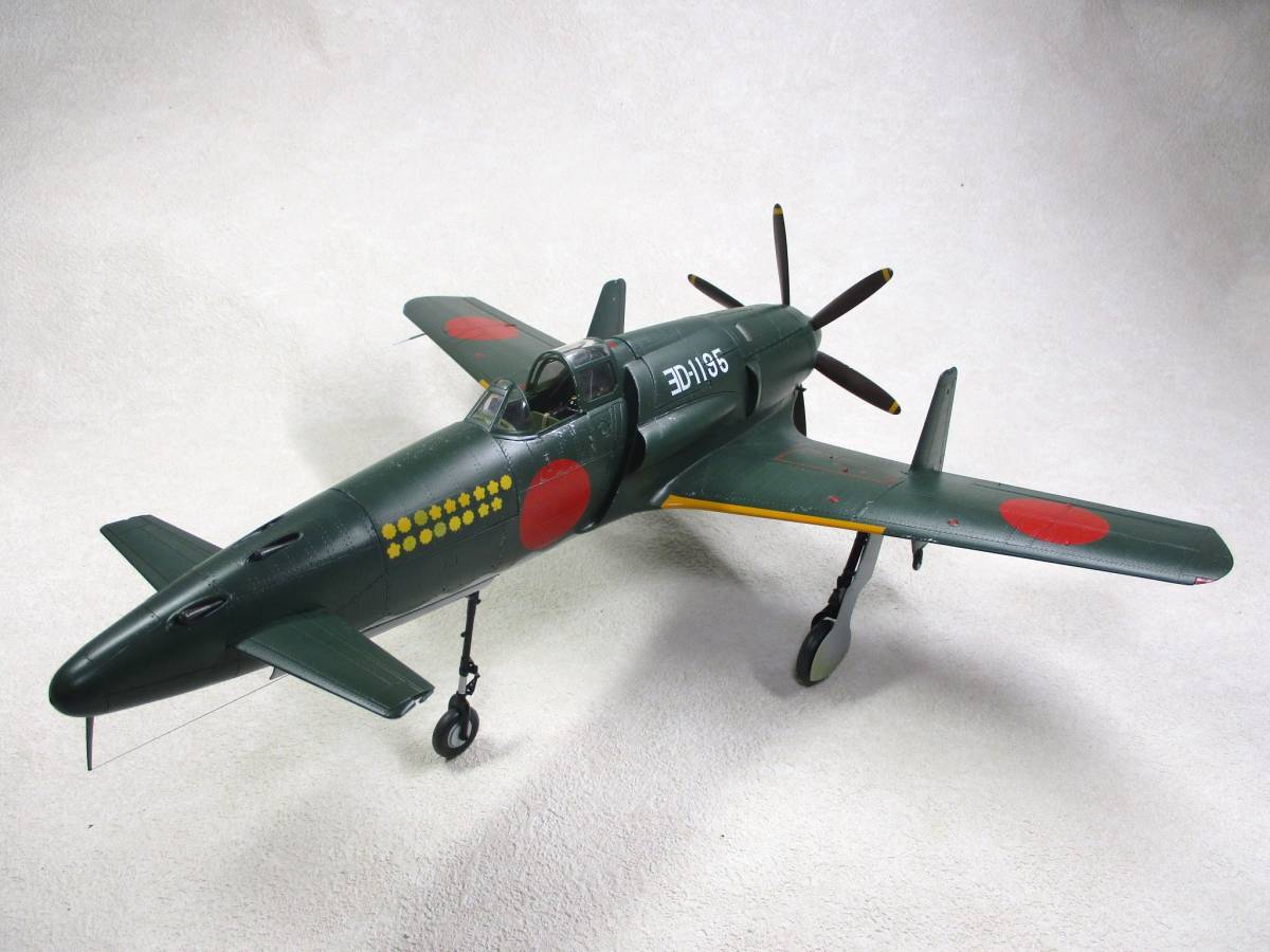 震電 1&frasl;32 造形村 完成品 日本海軍局地戦闘機 ボークス公式 | 日本海軍 架空 343空機 SWS ホビー天国 J7W1 帝国海軍局地戦闘機 1&frasl;48 ホビー天国オンライン