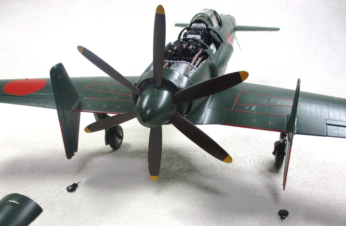 震電 1&frasl;32 造形村 完成品 日本海軍局地戦闘機 ボークス公式 | 日本海軍 架空 343空機 SWS ホビー天国 J7W1 帝国海軍局地戦闘機 1&frasl;48 ホビー天国オンライン