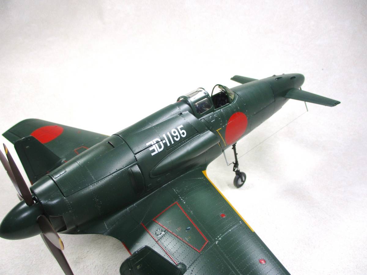 震電 1&frasl;32 造形村 完成品 日本海軍局地戦闘機 ボークス公式 | 日本海軍 架空 343空機 SWS ホビー天国 J7W1 帝国海軍局地戦闘機 1&frasl;48 ホビー天国オンライン