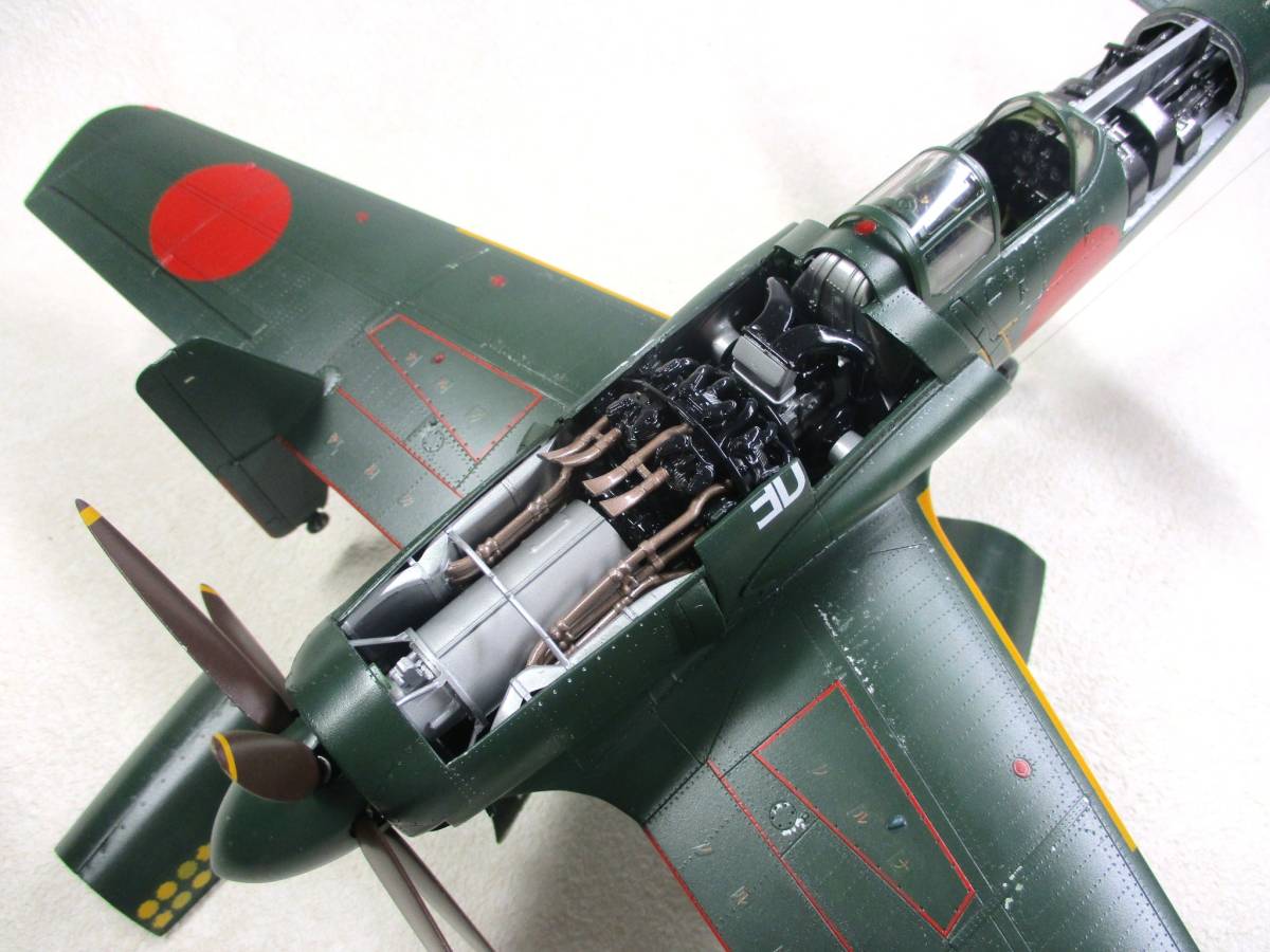 震電 1&frasl;32 造形村 完成品 日本海軍局地戦闘機 ボークス公式 | 日本海軍 架空 343空機 SWS ホビー天国 J7W1 帝国海軍局地戦闘機 1&frasl;48 ホビー天国オンライン