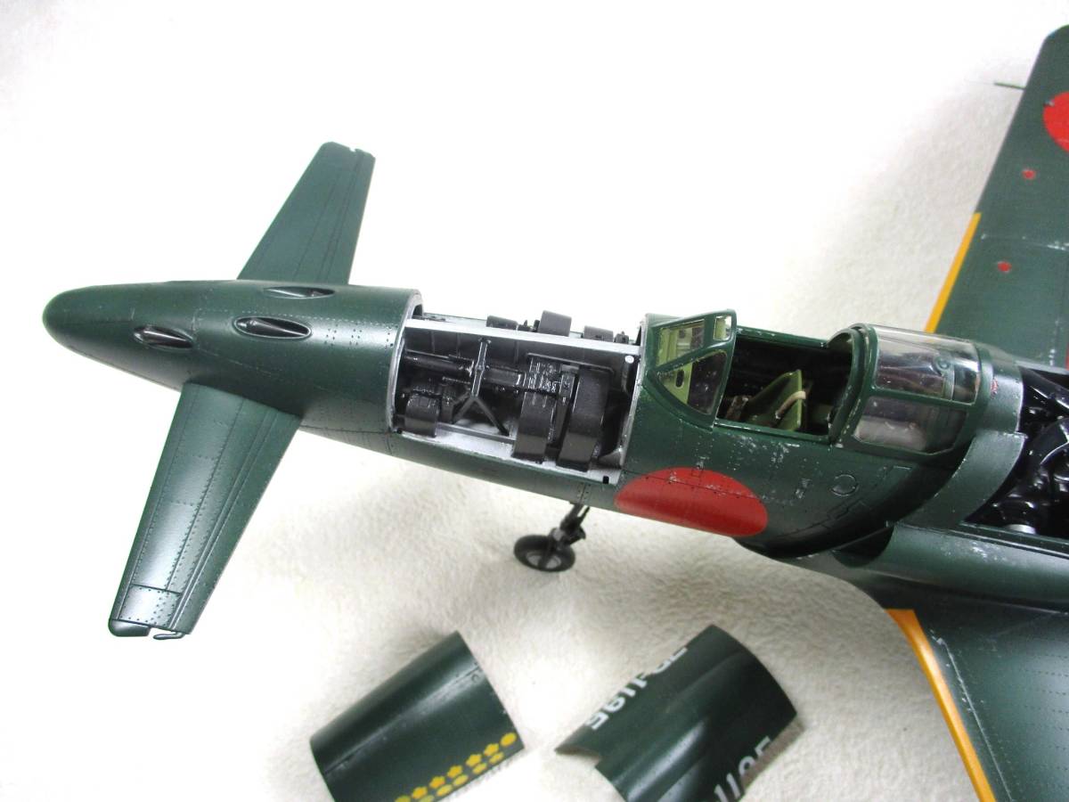 震電 1&frasl;32 造形村 完成品 日本海軍局地戦闘機 ボークス公式 | 日本海軍 架空 343空機 SWS ホビー天国 J7W1 帝国海軍局地戦闘機 1&frasl;48 ホビー天国オンライン