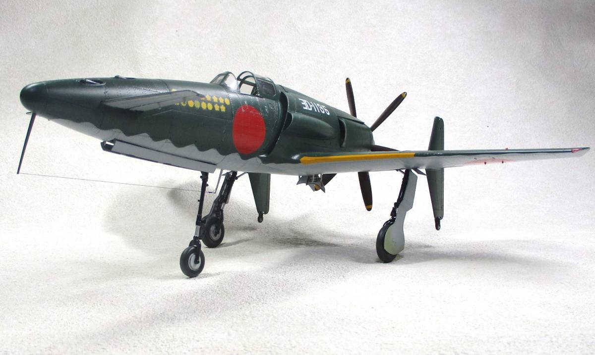 震電 1&frasl;32 造形村 完成品 日本海軍局地戦闘機 ボークス公式 | 日本海軍 架空 343空機 SWS ホビー天国 J7W1 帝国海軍局地戦闘機 1&frasl;48 ホビー天国オンライン