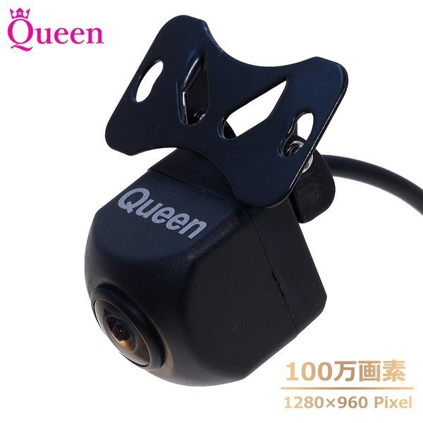  5％OFF セール バックカメラ バックカメラセット 本体 24v 後付け 12v セット 正像 鏡像 切り替え ガイドライン バック モニター 100万画素(バックカメラ、バックモニタ)｜売買されたオークショ その他