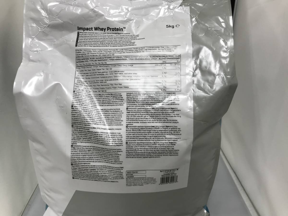 MYPROTEIN WEIGHT GAINER BLEND Natural Chocolate ナチュラルチョコレート 5kg(3.0kg