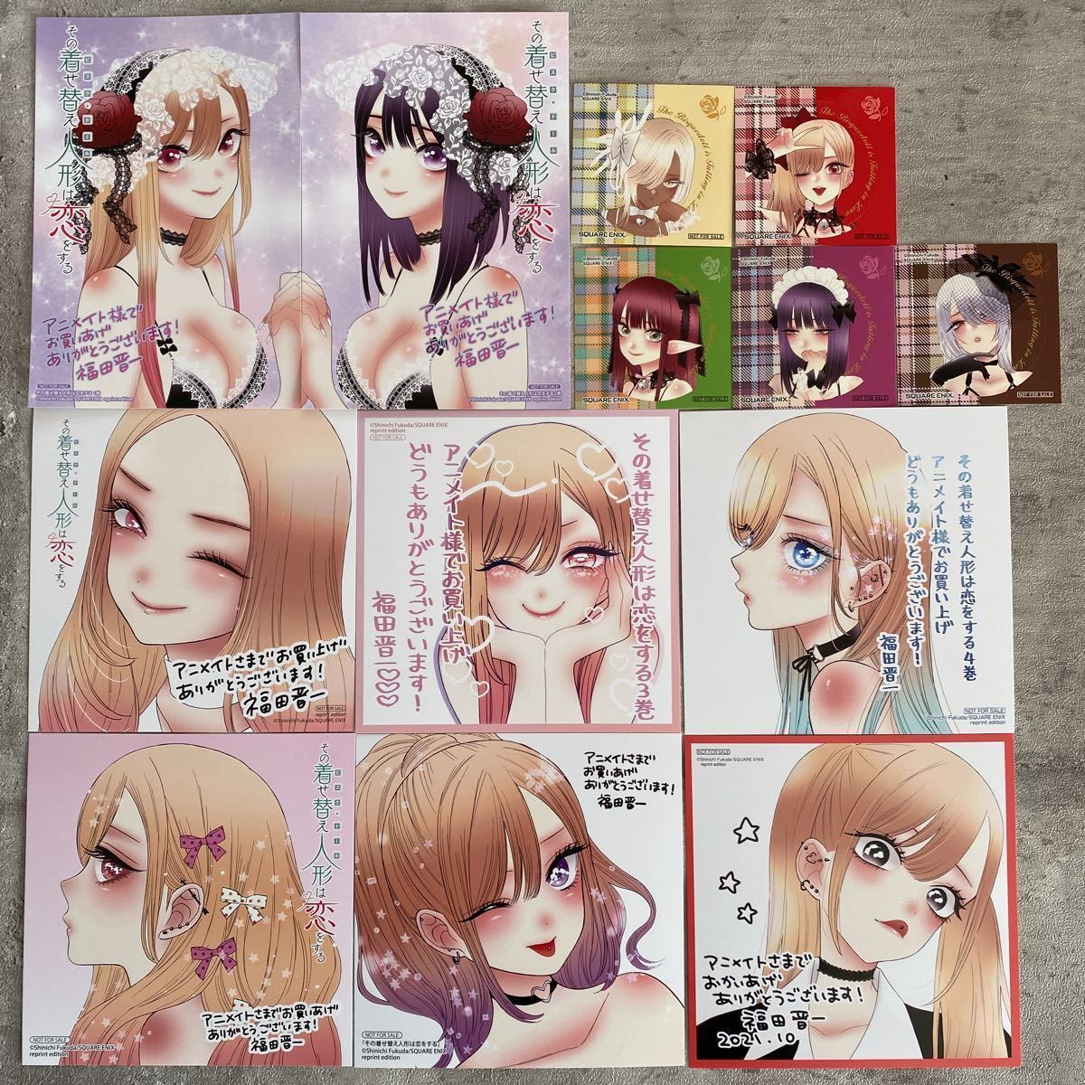 その着せ替え人形は恋をする 特典イラストカード&復刻版複製ミニ