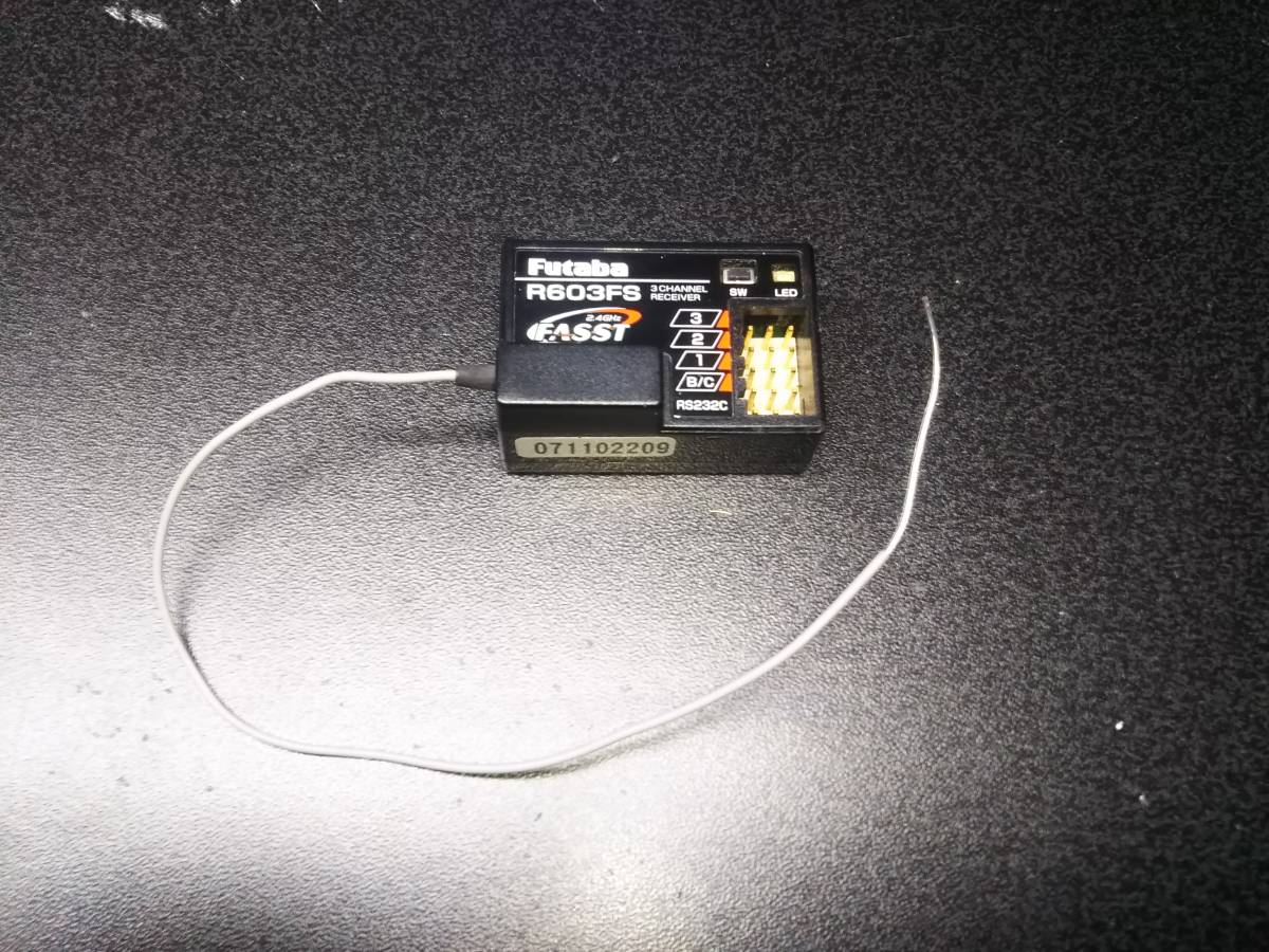 フタバ FASST 2.4G受信機 R603FS 中古品 FASST R603FS フタバ 送信機