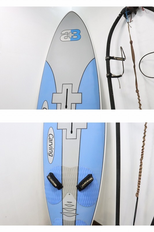 埼玉発】S9413◇aB+他◇ウィンドサーフィン◇ボード◇CaRVING◇ブーム  