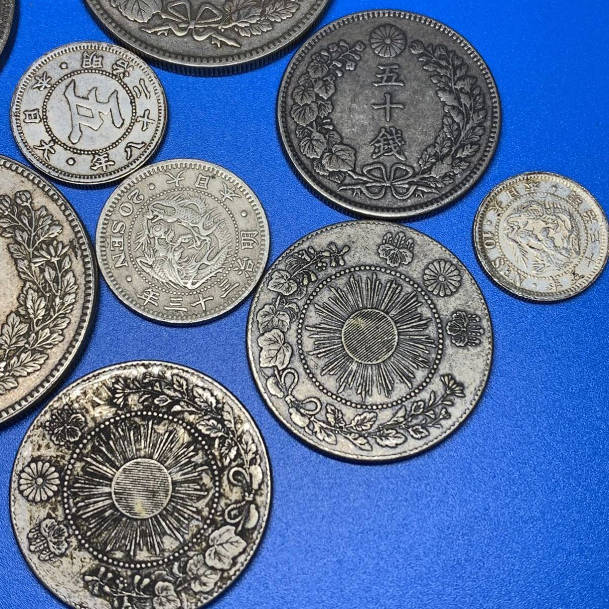 27#大日本古錢9枚セット 銀貨 壹圓 五十錢 二十錢 五錢 十錢 貿易銀 重 