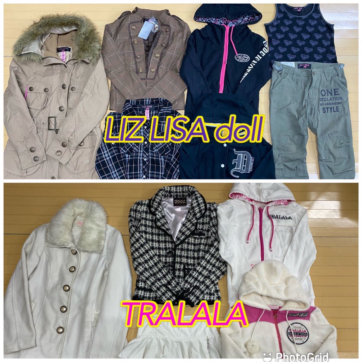 △ 1-14 LIZ LISA doll リズリサ TRALALA トゥララ 13点 まとめ売り 