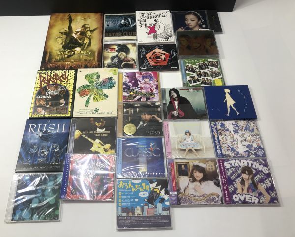 同梱不可 Cd Dvd 槇原敬之 ディズニーオンクラシック K Dub Shine 板野友美 Ego Warppin 鋼の錬金術師 東方 他 24点 大量 まとめ Cd 売買されたオークション情報 Yahooの商品情報をアーカイブ公開 オークファン Aucfan Com