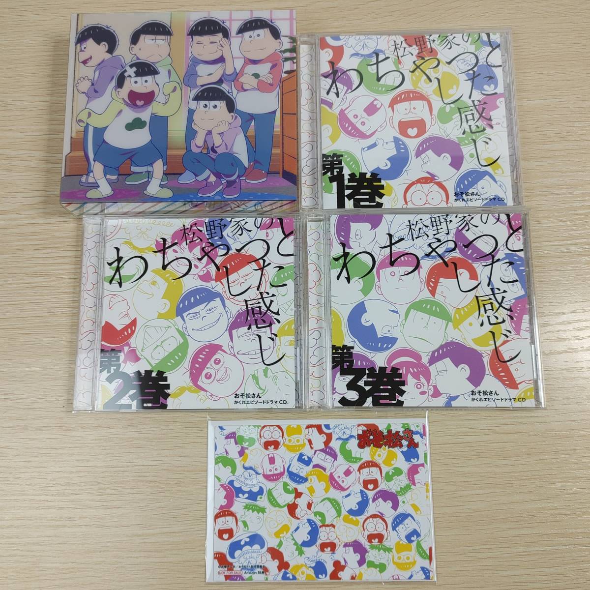 1000円スタート おそ松さん まとめ 小説 コミック ドラマcd 松野家のわちゃっとした感じ 1 3巻 公式アンソロジーコミック等 赤塚不二夫 等 おそ松さん 売買されたオークション情報 Yahooの商品情報をアーカイブ公開 オークファン Aucfan Com