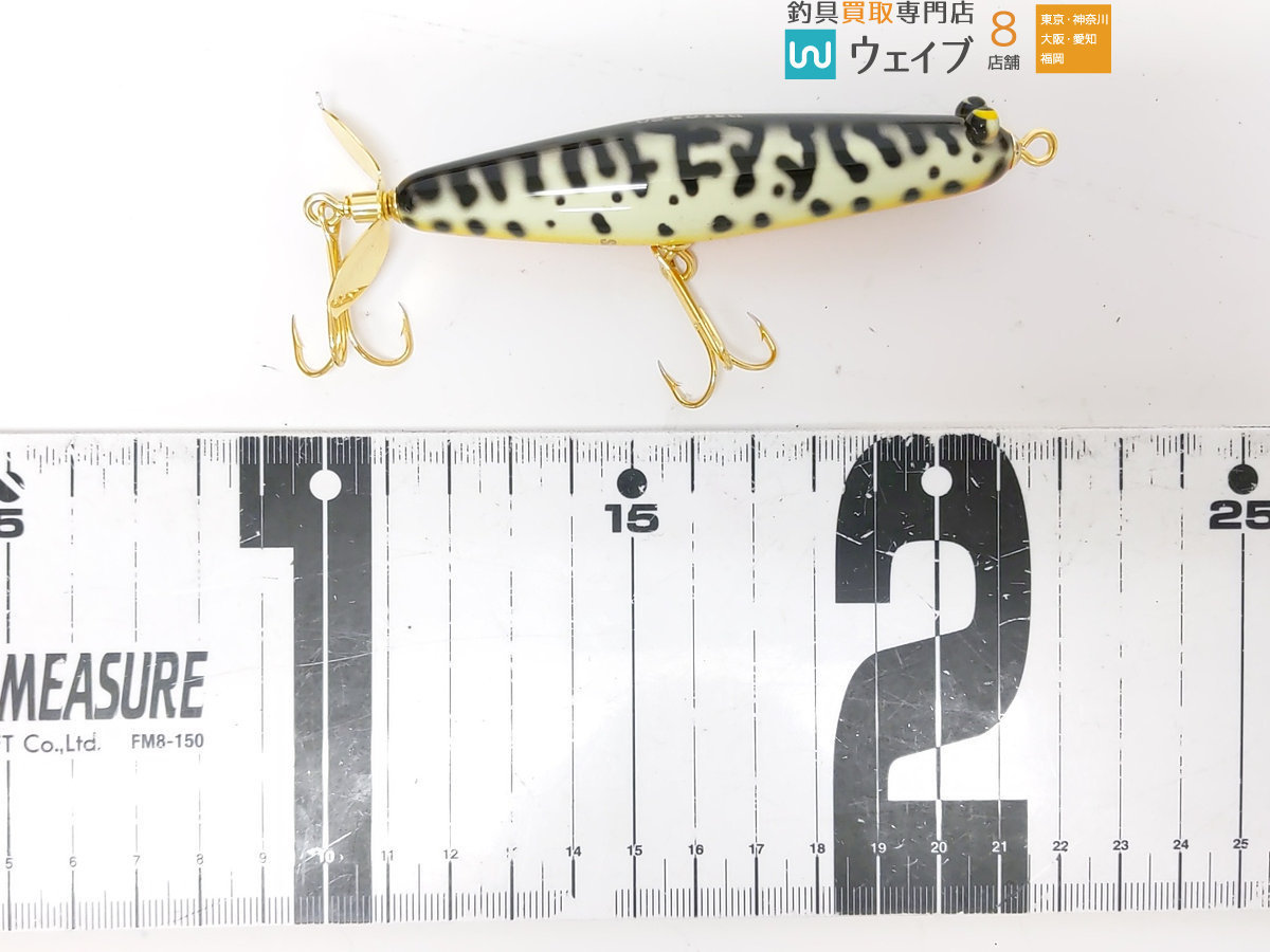 ザウルス スポーツザウルス 10th ANNIVERSARY BOX 10周年