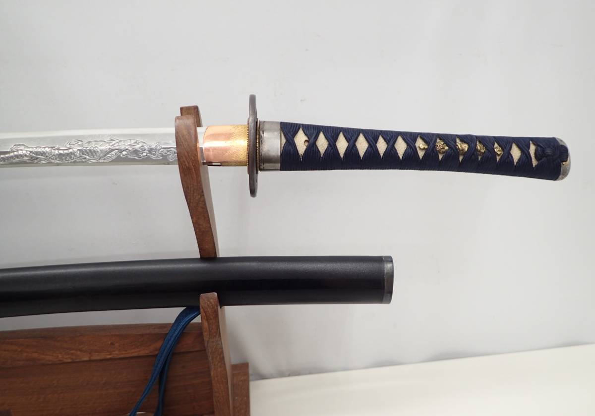 時代物 刀 在銘 無銘 海部 龍彫刻 刃長65.9cm 反り1.7cm 拵え