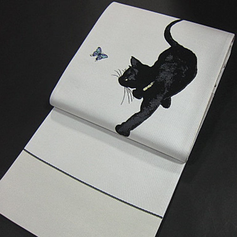 新品未仕立 西陣織高級袋帯 蝶々を追いかける黒猫 クロネコ(未仕立て 