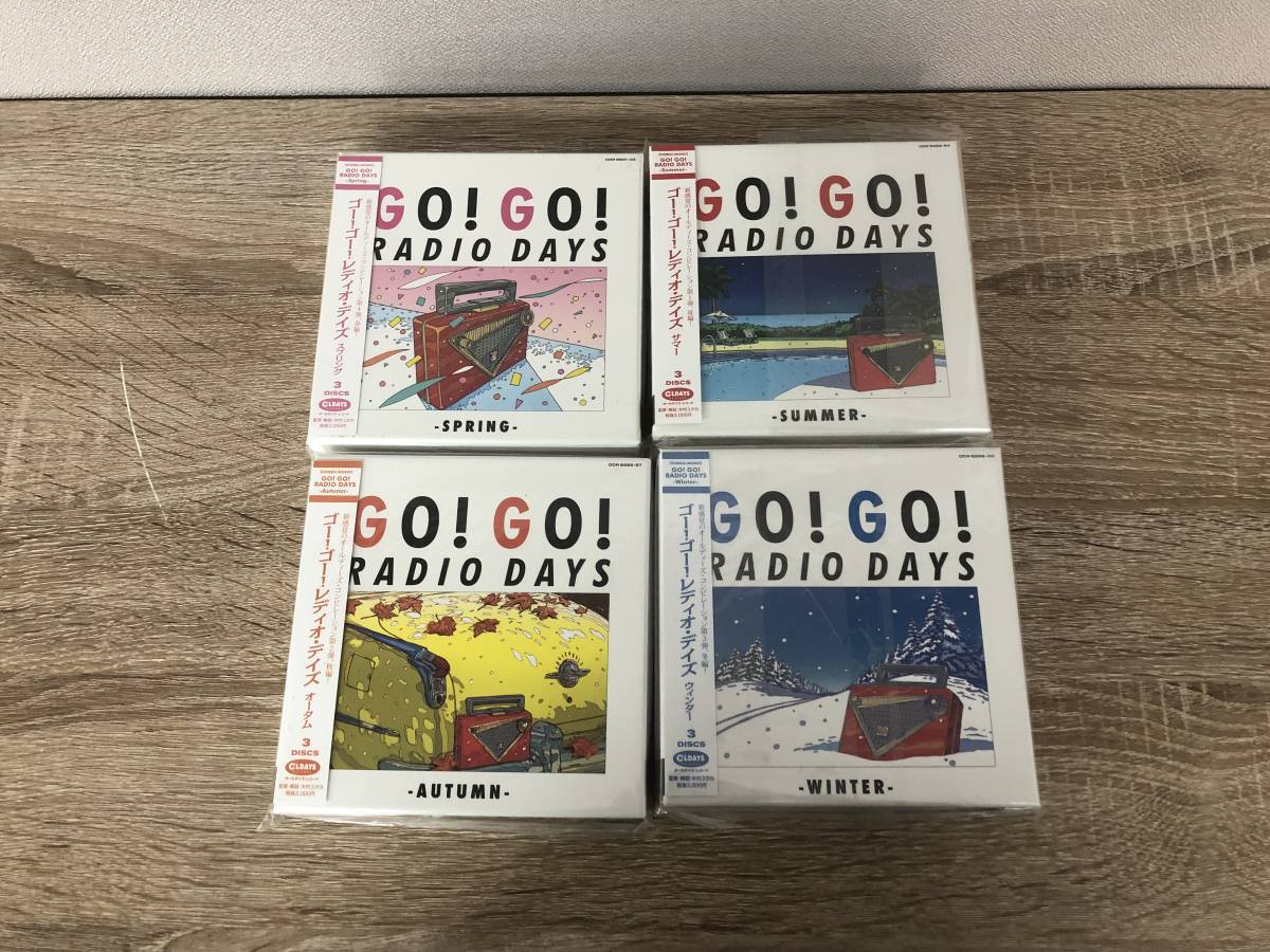 初回盤 GO GO RADIO DAYS ゴーゴーレディオデイズ スプリング サマー オータム ウインター ４セット(オムニバス)｜売買されたオークション情報、yahooの商品情報をアーカイブ公開 - オークファン オムニバス