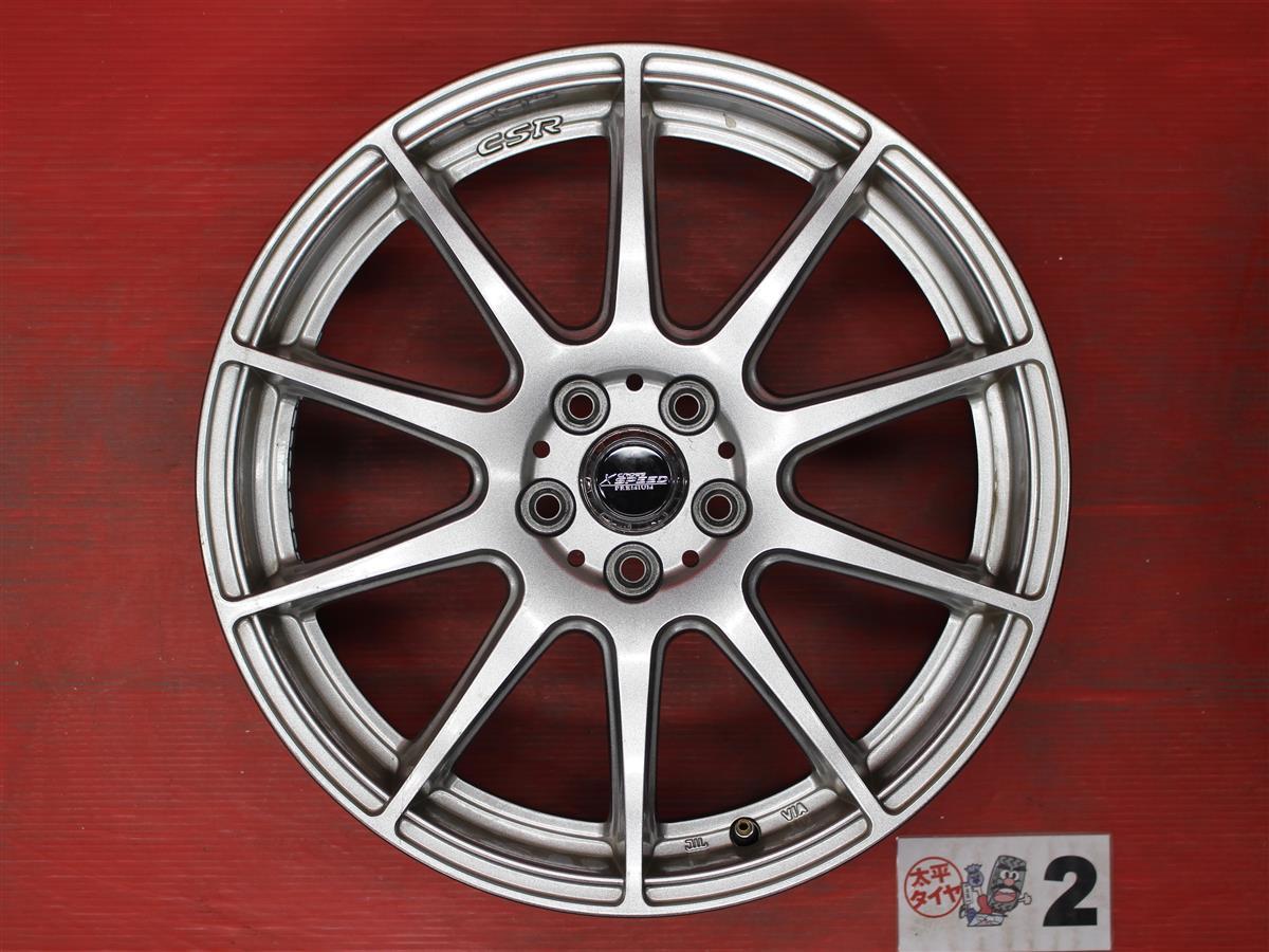 SPEED | CROSS PREMIUM-10 ホットスタッフコーポレーション X・CROSS 