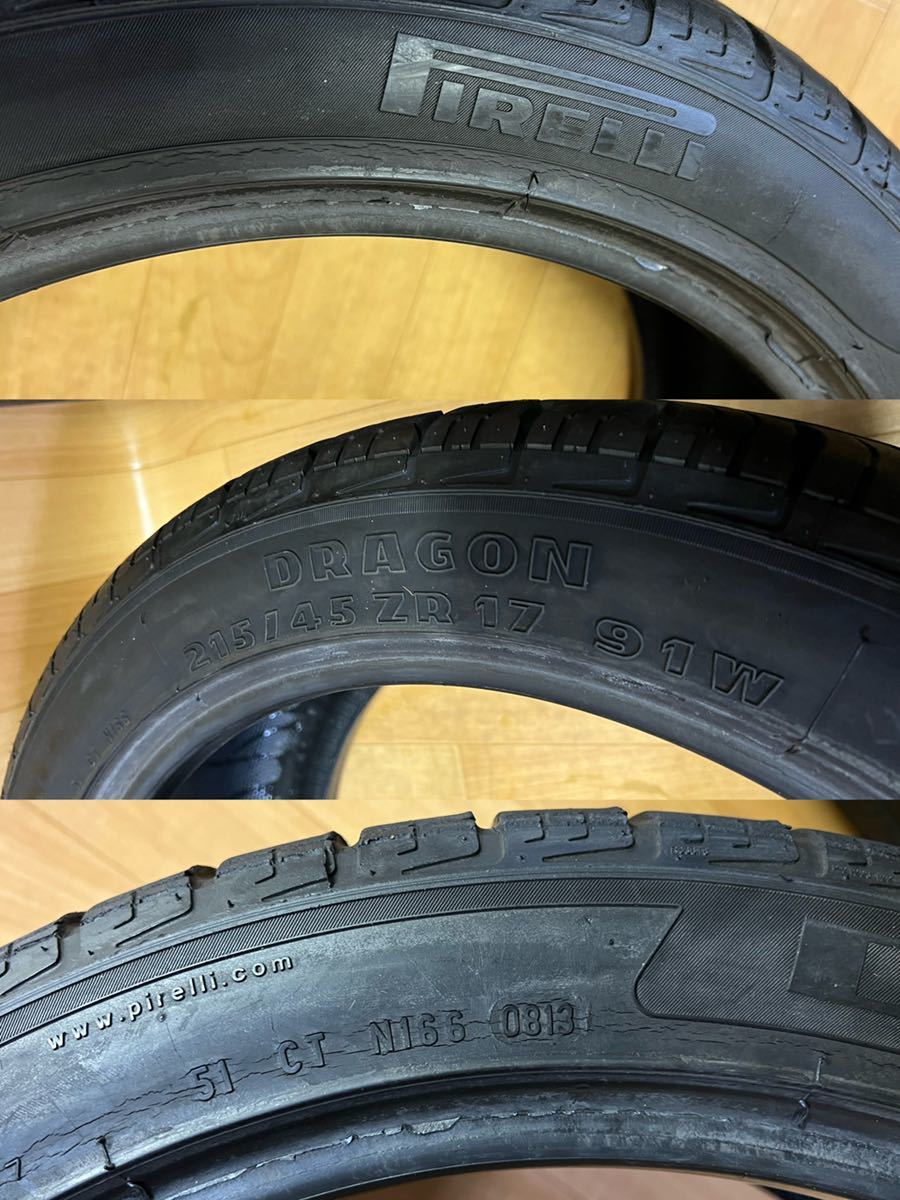 長野発！215/45ZR17 91W 2013年製 PIRELLI DRAGON 夏タイヤ4本