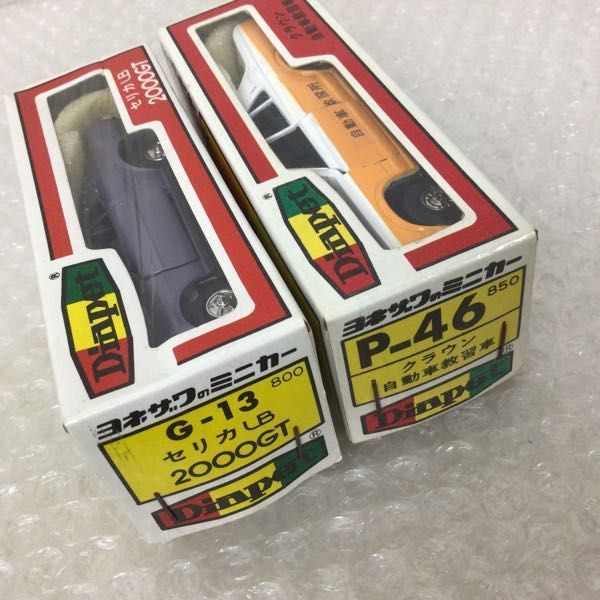 1円～ ヨネザワ ダイヤペット 1/40 G-13 セリカ LB 2000 GT P-46