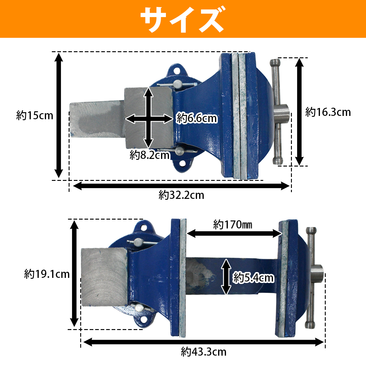 送料無料～】回転式 リードバイス 150mm 三点止め 万力 作業台 固定 