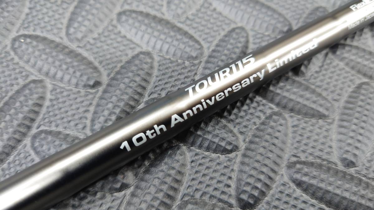 10周年記念モデル◇限定品◇日本シャフト◇N.S.PRO◇MODUS3☆モーダス3 
