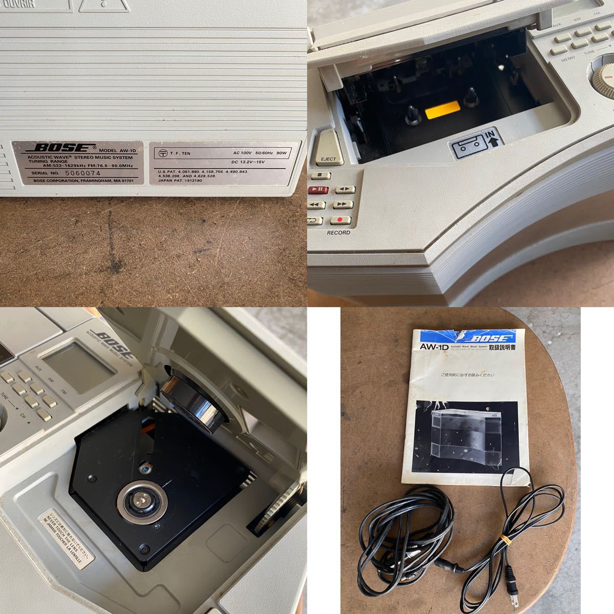 AW-1D Bose Acoustic Wave Music System BOSE AW-1 Stereo Radio