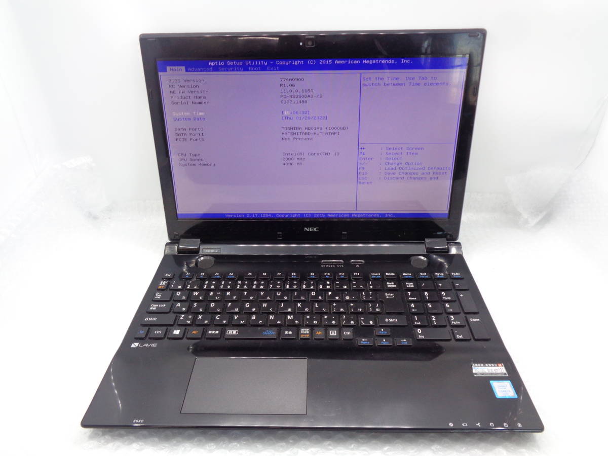 【ジャンク品】NEC Lavie 1円～ ジャンク品 i3第6世代 NEC Lavie NS350/D/i3-6100U 2.3GHz/4GB