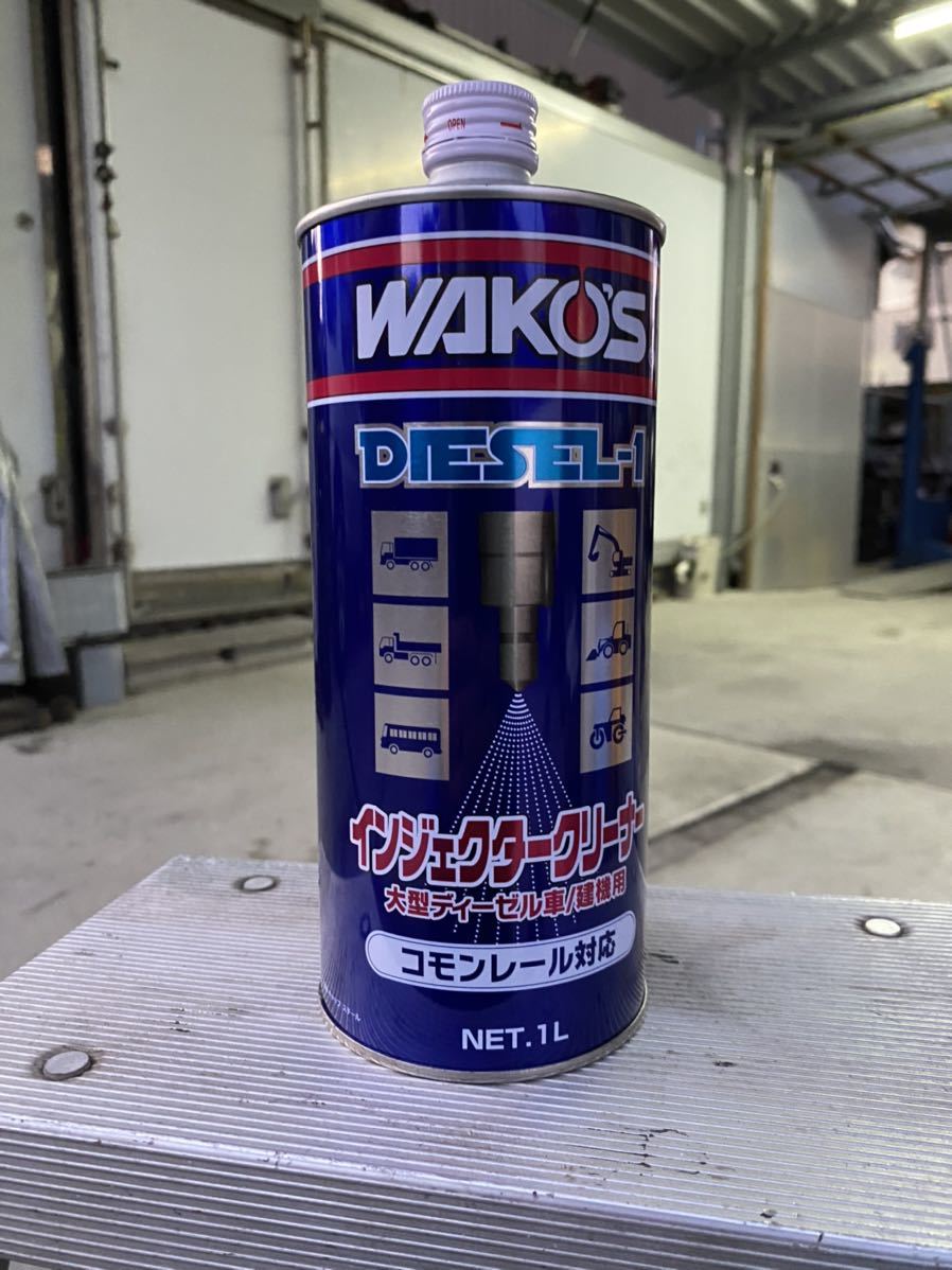 驚きの破格値，お買い得 ワコーズ D-1 ディーゼルワン ディーゼル向け