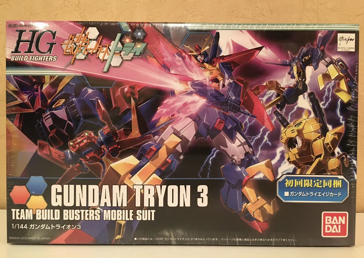 1&frasl;144 HGBF ガンダムトライオン3 | (ガンダムビルド バンダイ HG ガンダムトライオン３ ＨＧＢＦ 新品未組立 ガンプラ｜ホビーサーチ (HGBF) ガンダムドライオンIII（ドライ）再販３次：２０２１ ガンダムトライオン3の通販 SPIRITS（バンダイ ガンプラスタイル
