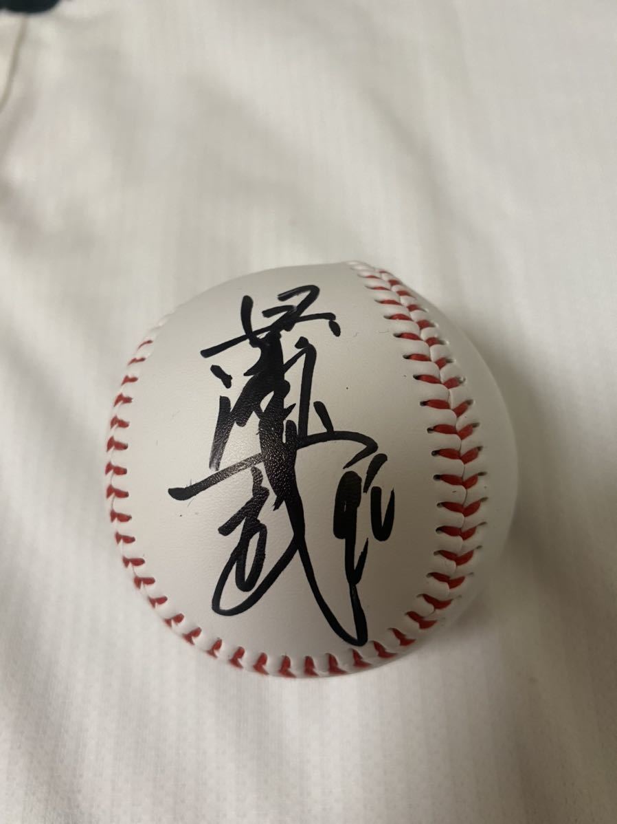 あぶさん 水島新司 直筆サイン 景浦安武 ダイエーホークス