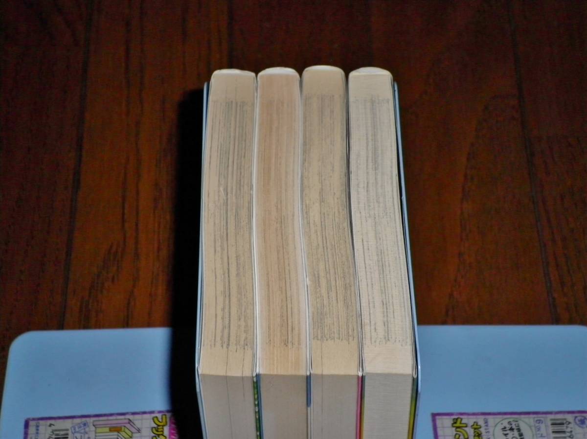 やぶ医者のつぶやき - 中古 やぶ医者のつぶやき（4）の通販 by もったいない本舗 ラクマ店 2026年最新Yahoo!オークション 0 メルカリ -森田功(本、雑誌)の中古品・新品 引野真二の通販 : (4) (ビッグコミックス) -マンガの力で日本の医療をわかりやすくする