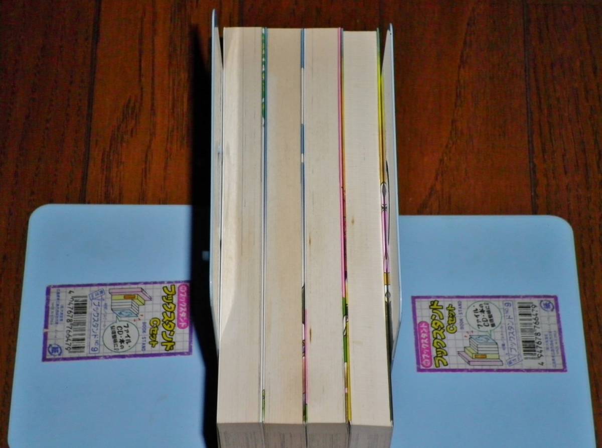 やぶ医者のつぶやき - 中古 やぶ医者のつぶやき（4）の通販 by もったいない本舗 ラクマ店 2026年最新Yahoo!オークション 0 メルカリ -森田功(本、雑誌)の中古品・新品 引野真二の通販 : (4) (ビッグコミックス) -マンガの力で日本の医療をわかりやすくする