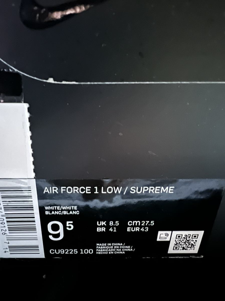 新品 Supreme Nike Air Force 1 Low White シュプリーム 27.5