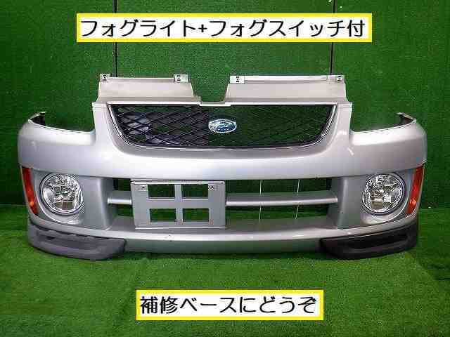 2026年最新Yahoo!オークション プレオ -ra1 フロントバンパーの中古品