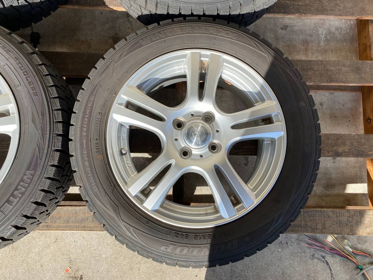 175/65R15 15インチ 6J +45 PCD100 4H 73mm ダンロップ アルミホイール 