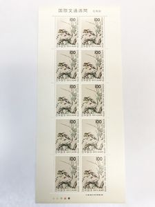 正規品 未使用切手シート 額面 600円 国際文通週間 解説書付き 80円 100円 1円 130円 150円 日本郵便 記念切手 大量 美品 最新モデルが入荷 Www Vinademar It