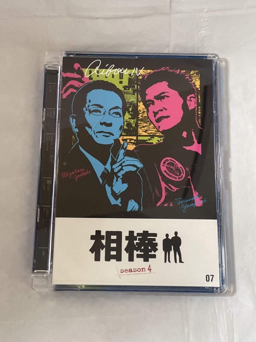 相棒 season4 シーズン4 DVD-BOX 水谷豊 寺脇康文 テレビ朝日(日本
