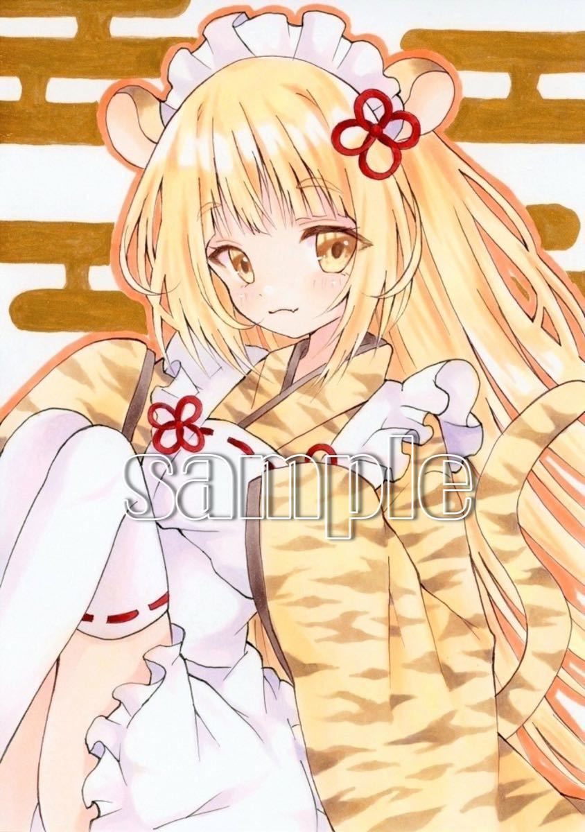 確認用①オリジナル手描きイラスト 20231004 【公式通販】