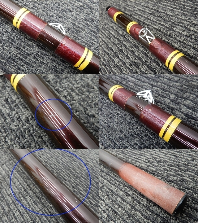 ダイワ Daiwa CG 小笠原 500 石鯛竿 ロッド