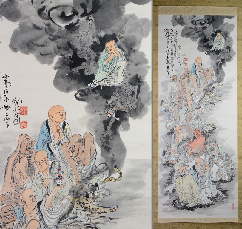 若狭成業 物外 仏画 羅漢図 掛軸 共箱 真作 富岡鉄斎 王一亭 呉昌碩 親交 中国画 南画 文人画 秋田県 仏教美術 人物 菩薩 売買されたオークション情報 Yahooの商品情報をアーカイブ公開 オークファン Aucfan Com