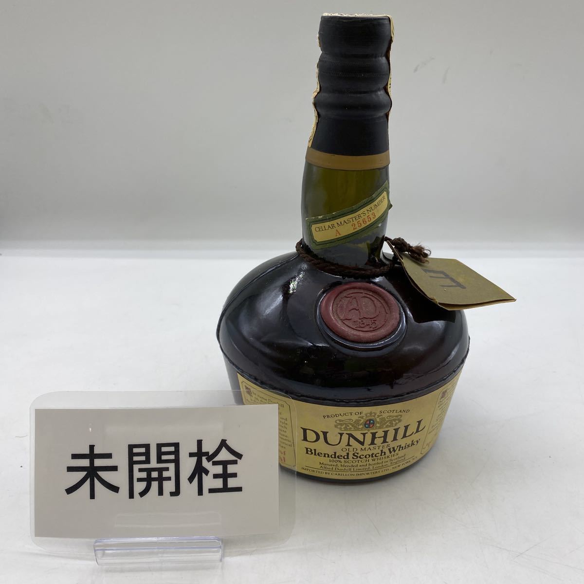 はな様　３点おまとめ ☆B5-7 【未開栓】 DUNHILL OLD MASTER ダンヒル オールドマスター
