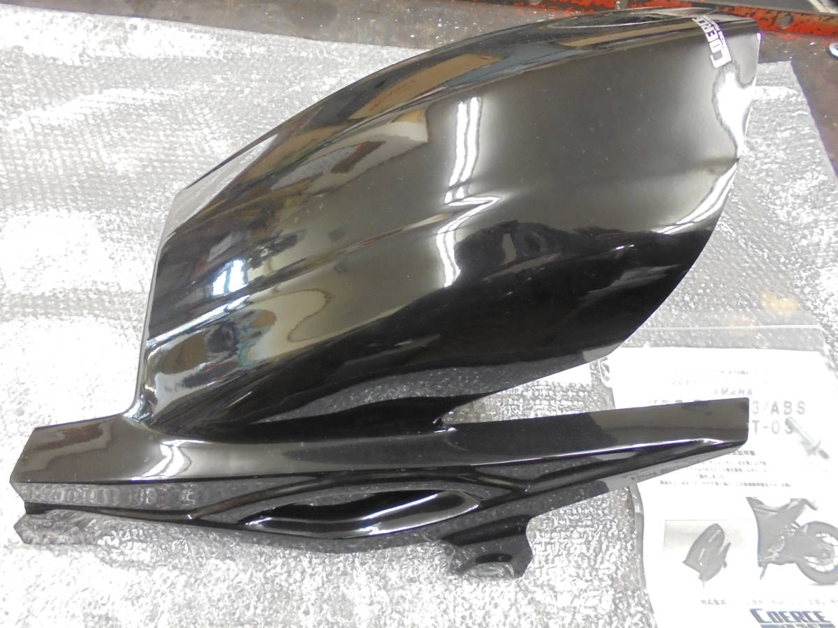 COERCE リアフェンダー RSリアフェンダー コワース YZF-R25 ヤマハ
