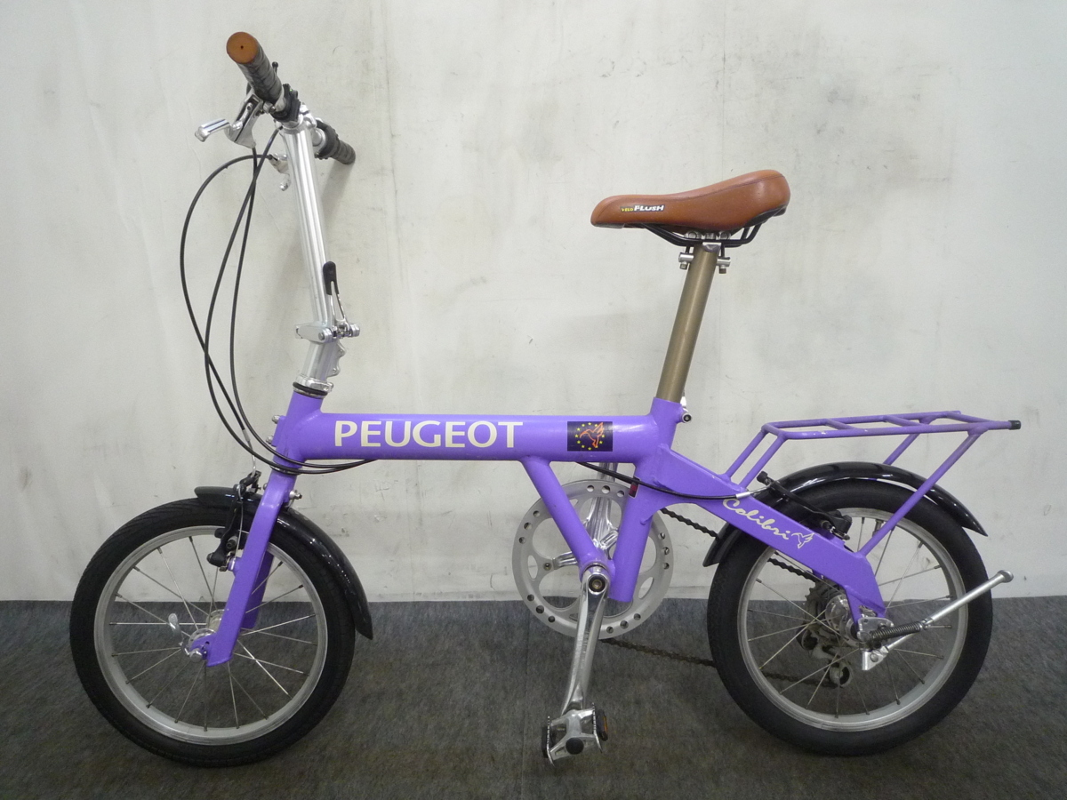 ☆かわいい☆PEUGEOT プジョー Colibri コリブリ アルミ 折り畳み