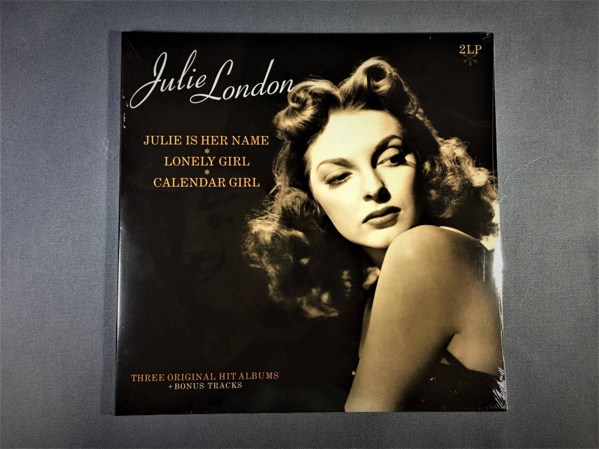  ジュリー ロンドン ベスト盤 2LP 3タイトル EU盤 180g重量盤 Julie London Julie Is Her Name Lonely Girl Calender Girl(ボーカル)｜売買されたオークション情報、yahooの商品情報をアーカイブ公開 - オークファ ボーカル