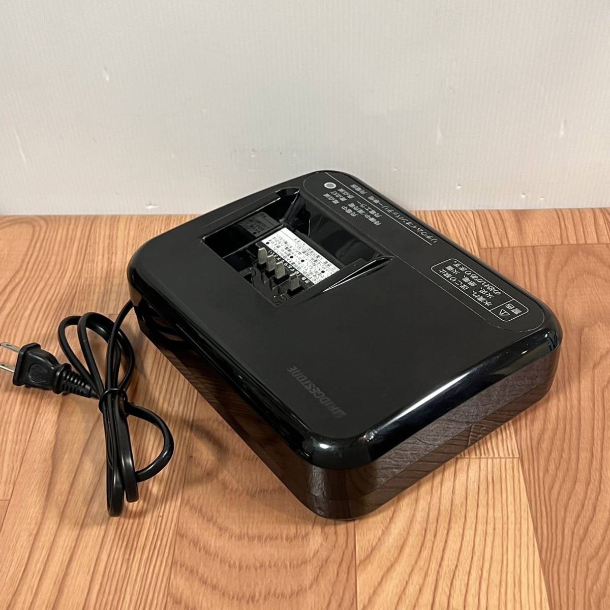 ブリヂストン 電動アシスト自転車用 充電器 BRIDGESTONE