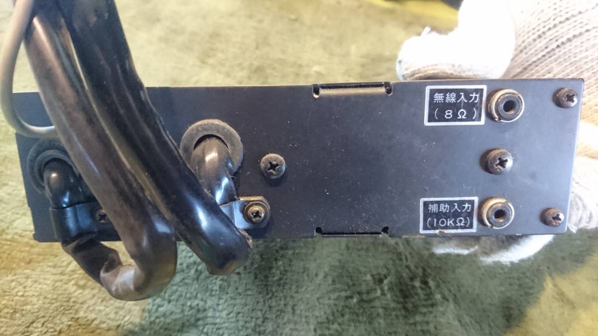 車 パトランプ PATLITE SAP-50 アンプ