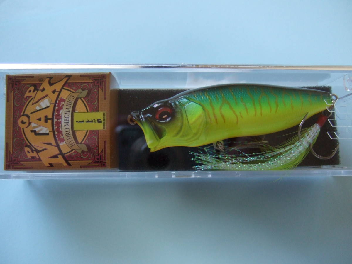 メガバス リスペクトカラー 6個セット Lure magazine（ルアーマガジン 