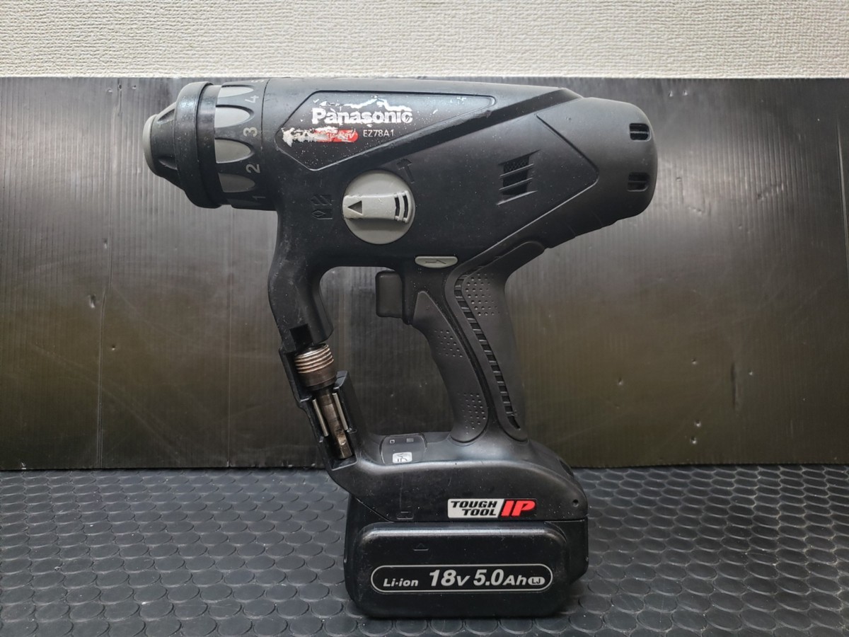 ☆中古品☆ Panasonic/パナソニック 充電式マルチハンマードリル 