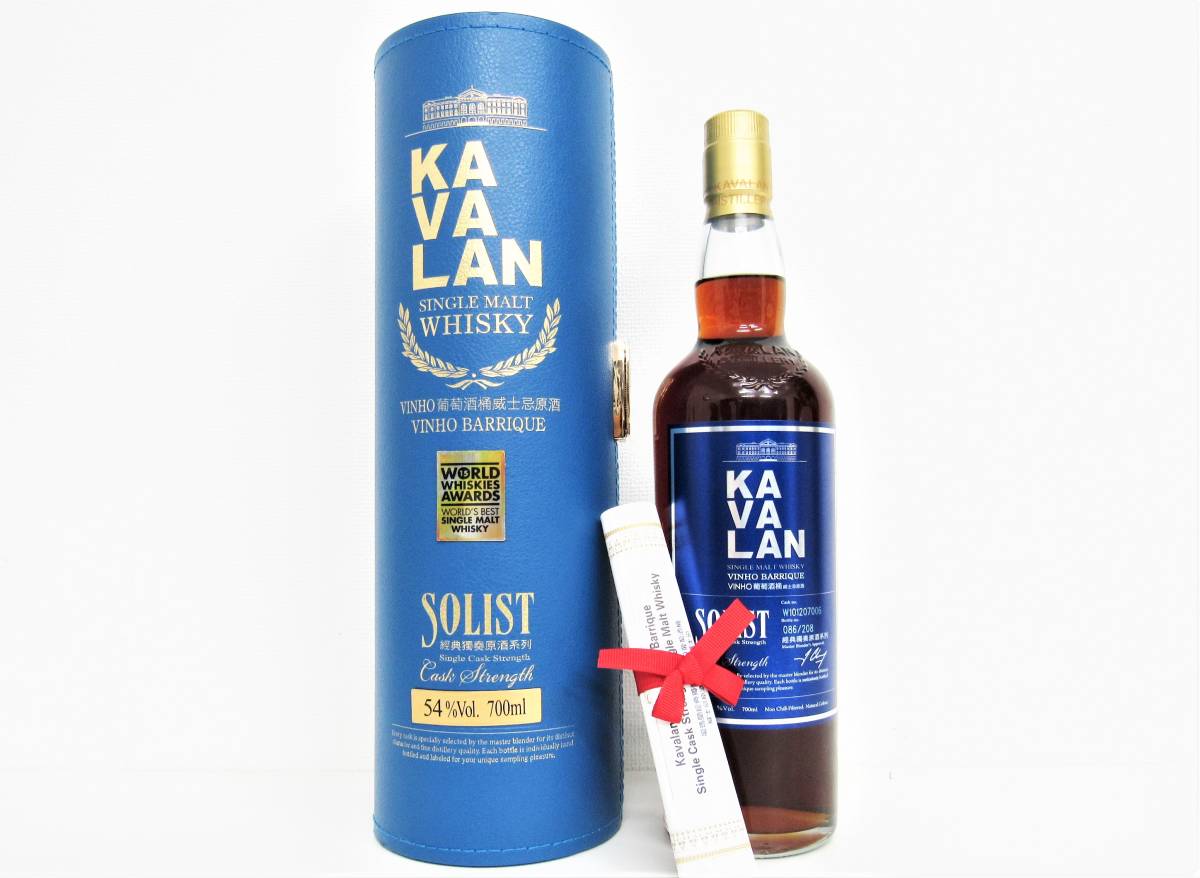【箱付き未開栓】 カバラン 54度 ソリスト ヴィーニョ カスクストレングス 台湾 シングルモルト KAVALAN 証明書 700ｍｌ
